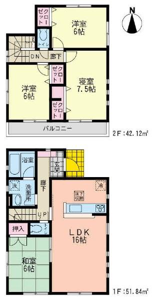 Floor plan. (Building 2), Price 39,800,000 yen, 4LDK, Land area 142.64 sq m , Building area 93.96 sq m