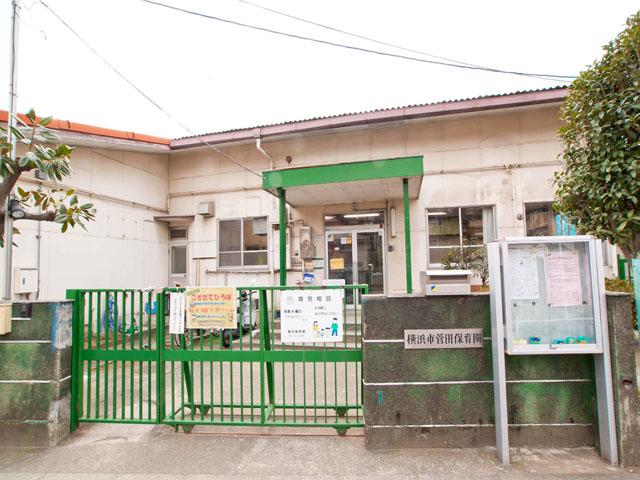 kindergarten ・ Nursery. 600m to Yokohama City Sugata nursery