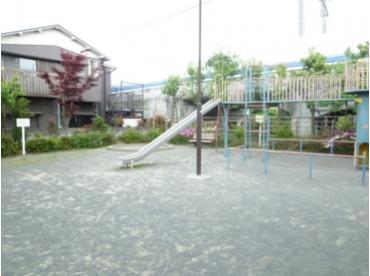 park. Kikuna 270m up to 7-chome Park