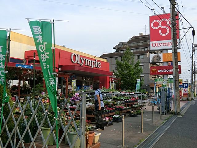 Supermarket. 1020m until the Olympic hypermarket Okurayama shop