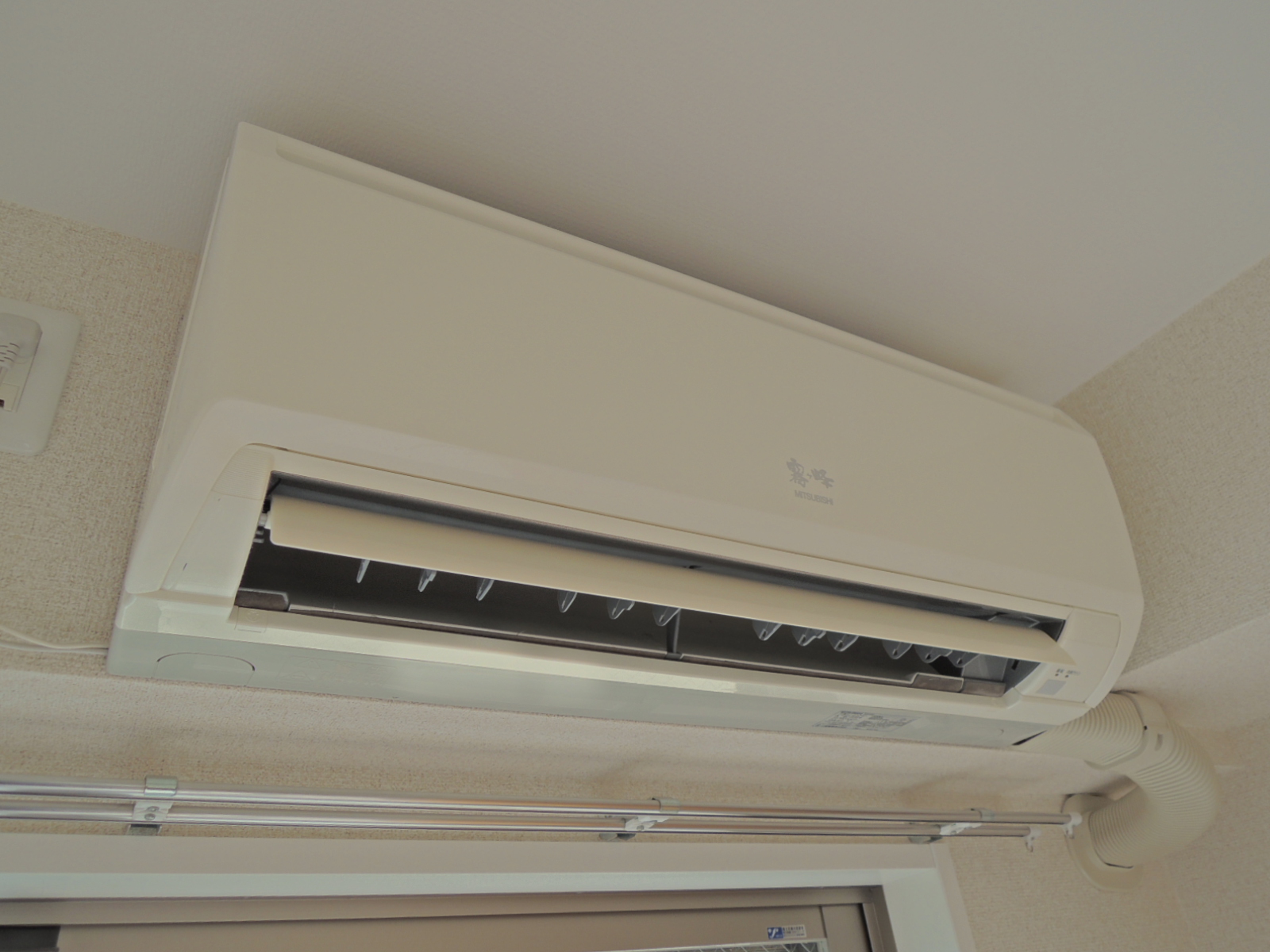 Other Equipment. Western-style air conditioning