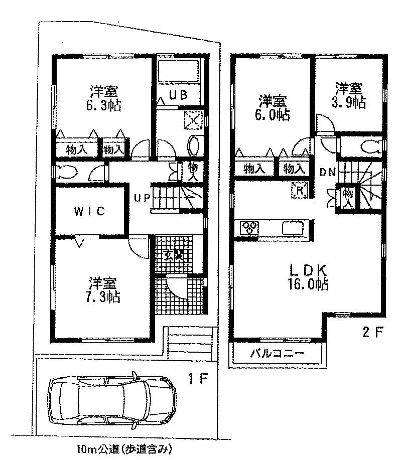 Floor plan. (A), Price 44,960,000 yen, 4LDK, Land area 88.27 sq m , Building area 97.3 sq m
