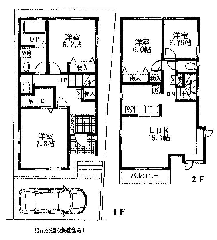 Floor plan. (B), Price 47,200,000 yen, 4LDK, Land area 85.17 sq m , Building area 93.45 sq m