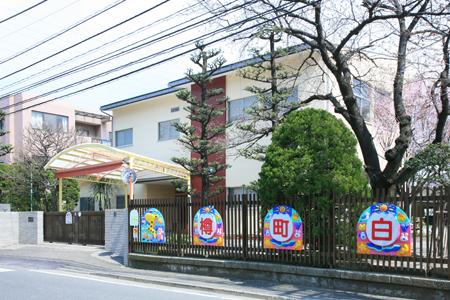 kindergarten ・ Nursery. Tarumachi white plum to kindergarten 524m