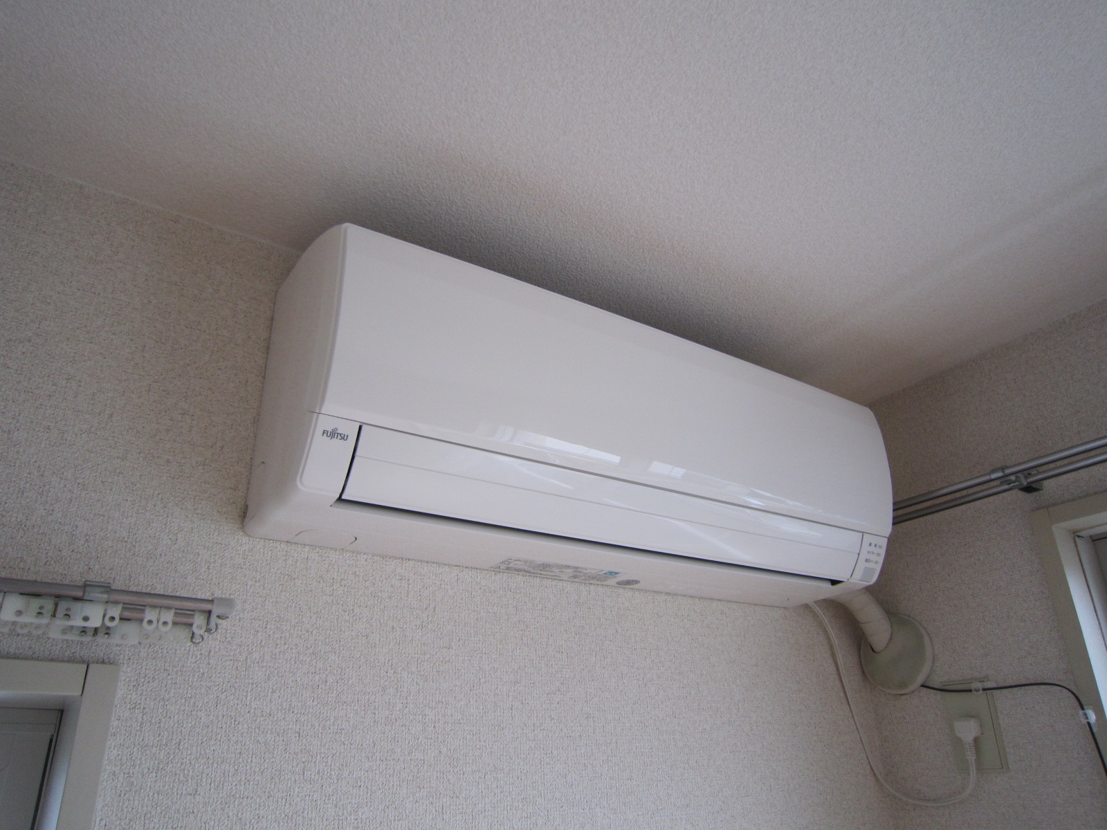 Other Equipment. Western-style air conditioning