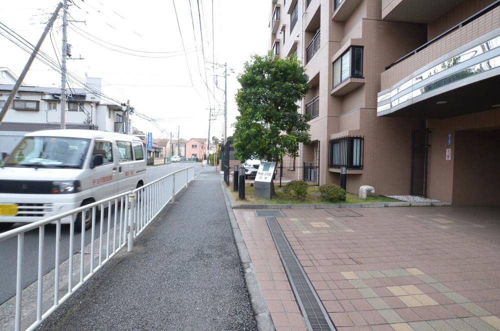 Other local. Local (12 May 2013) Shooting