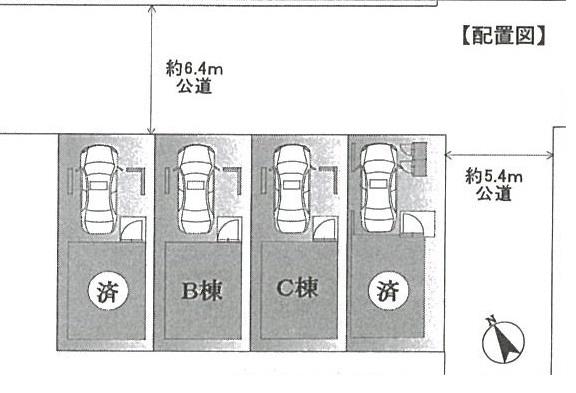 Compartment figure. 31,800,000 yen, 3LDK, Land area 45.22 sq m , Building area 84.55 sq m site (December 2013) Shooting