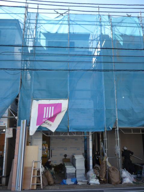 Local appearance photo. Local (12 May 2013) Shooting