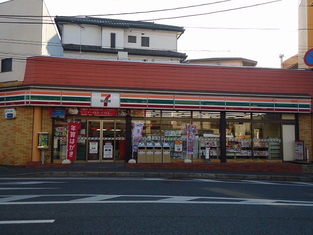 Convenience store. Seven-Eleven Yokohama small desk-cho store (convenience store) to 282m