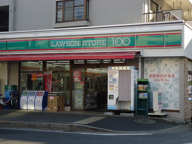 Convenience store. STORE100 Kohoku small desk-cho store (convenience store) to 749m