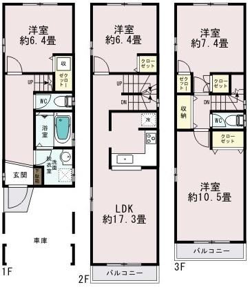 Floor plan. (C Building), Price 41,800,000 yen, 4LDK, Land area 71.85 sq m , Building area 128.05 sq m