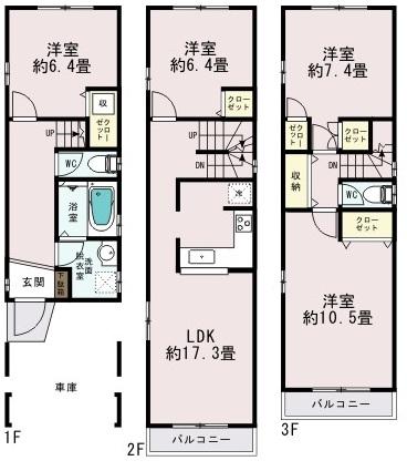 Floor plan. (D Building), Price 41,800,000 yen, 4LDK, Land area 72.04 sq m , Building area 128.05 sq m