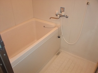 Bath. bath