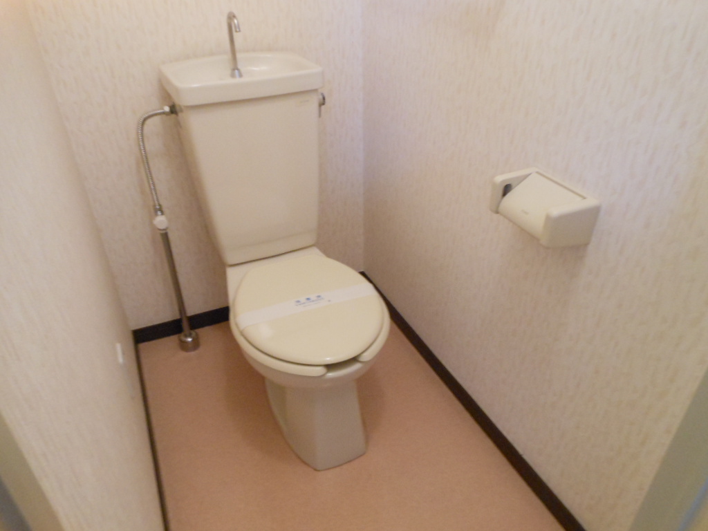 Toilet. There is housed in a toilet