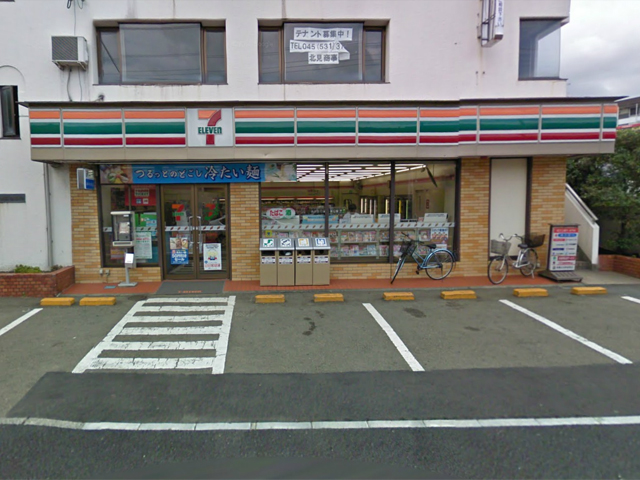 Convenience store. Seven-Eleven Yokohama Tarumachi store (convenience store) to 350m