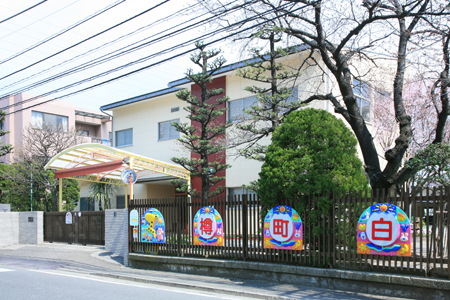 kindergarten ・ Nursery. Tarumachi white plum kindergarten (kindergarten ・ To nursery school) 500m