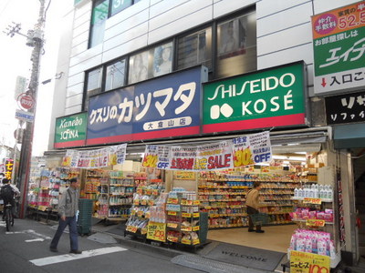 Dorakkusutoa. 1200m until the medicine of Katsumata (drugstore)