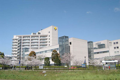 Hospital. 450m to Yokohama Rosai Hospital (hospital)