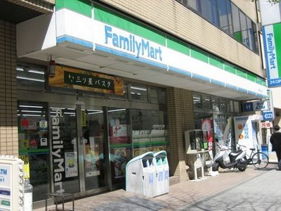 Convenience store. 130m to Family Mart (convenience store)