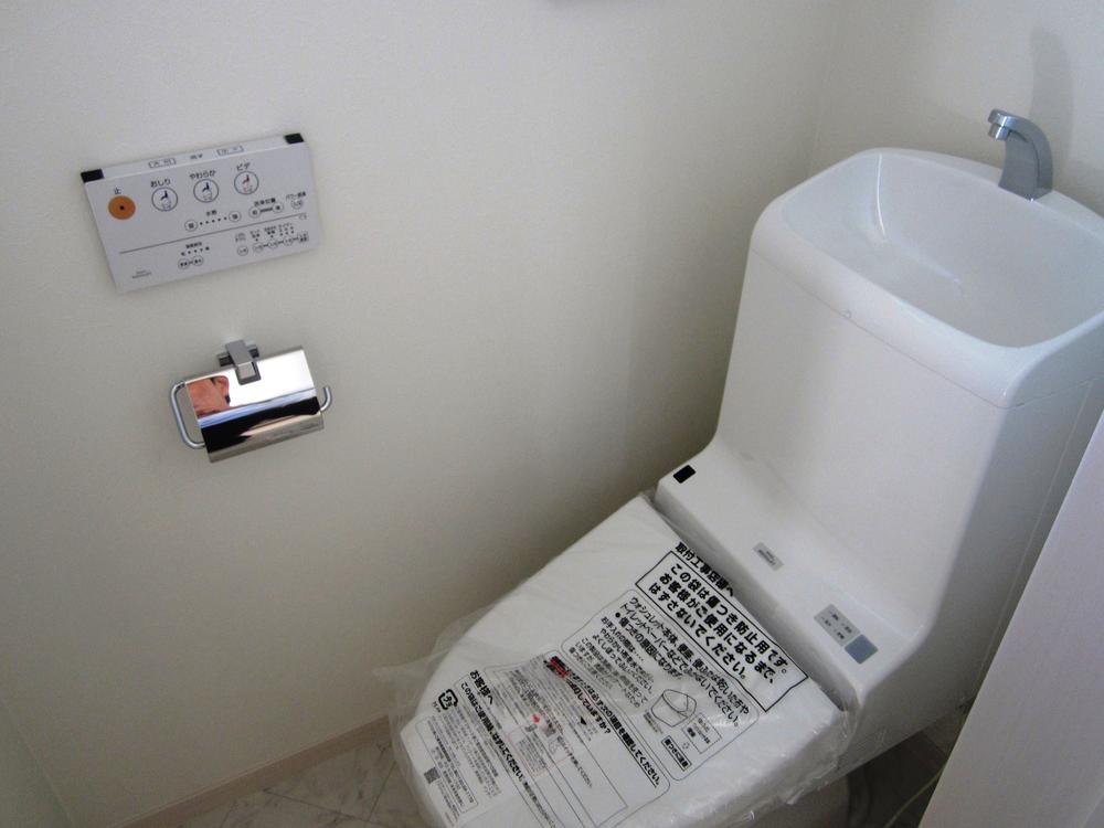 Same specifications photos (Other introspection). Same specifications (shower toilet)