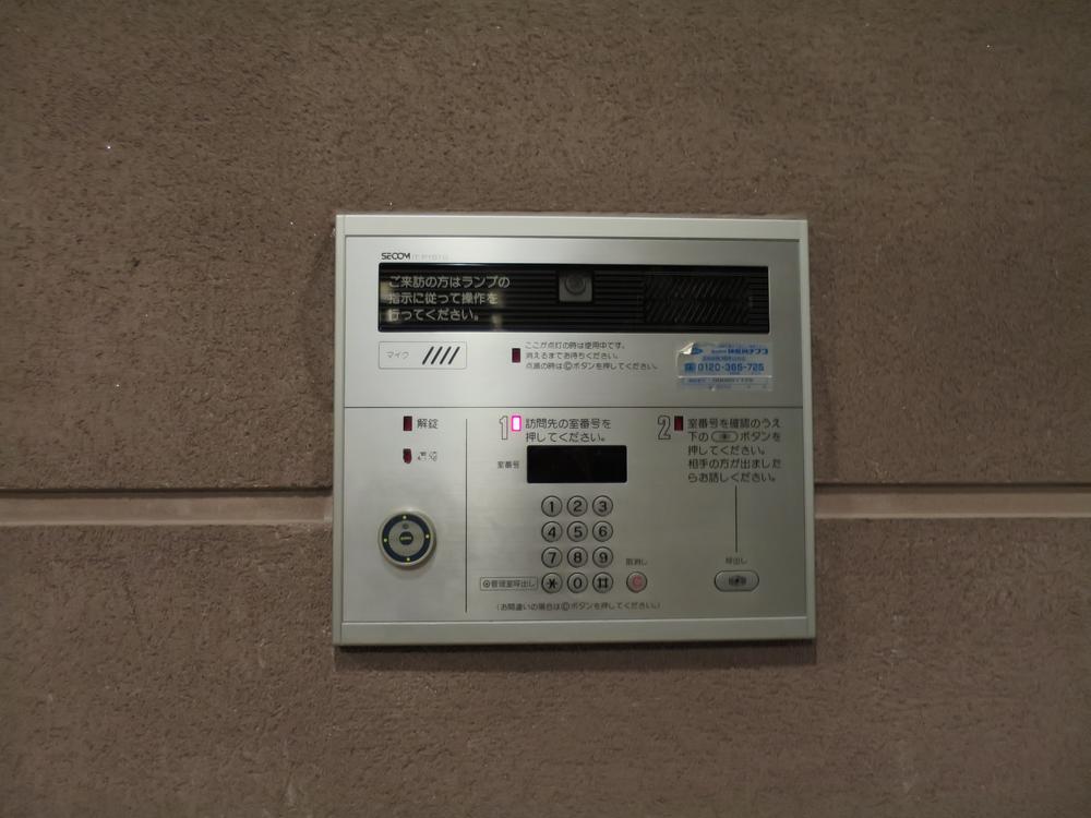 Entrance. Auto-lock can be unlocked by simply holding the key. Since it is with a color monitor security is safe.