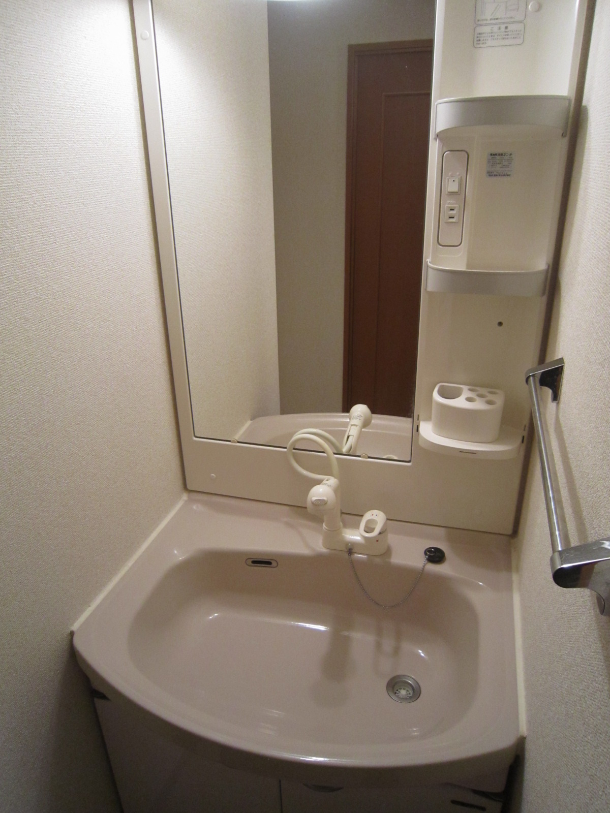 Washroom. Shampoo dresser