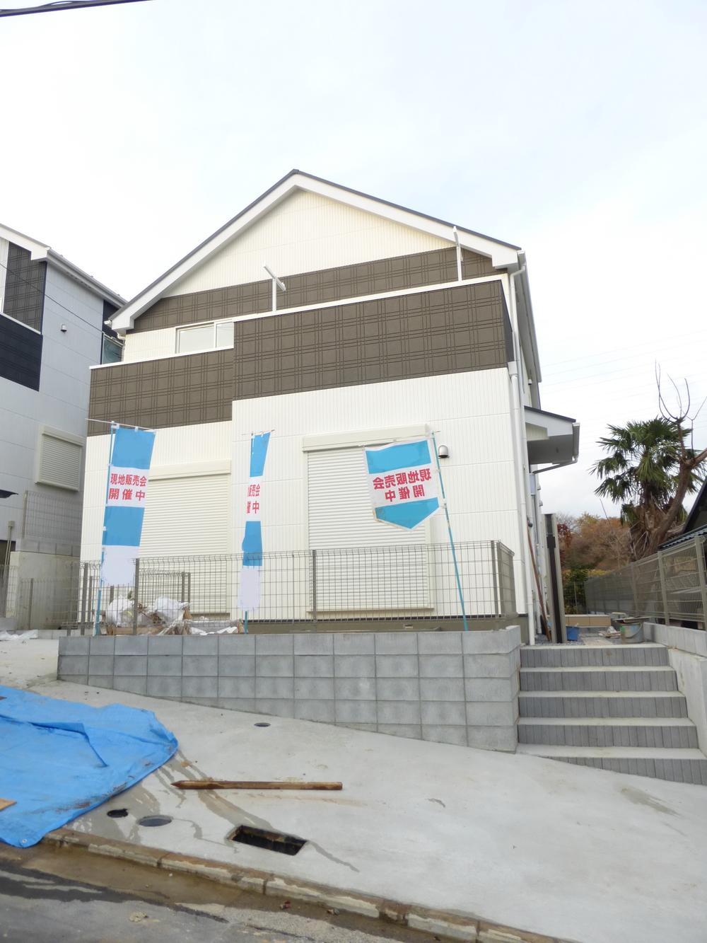 Local appearance photo. 1 Building Local (December 9, 2013) Shooting