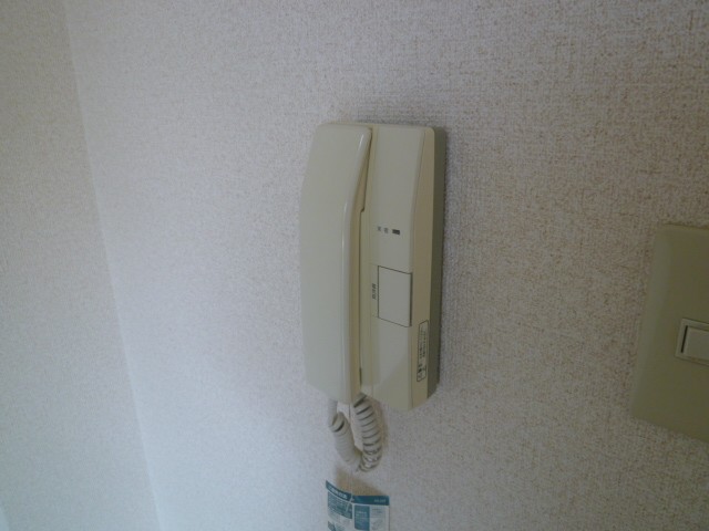 Security. Intercom