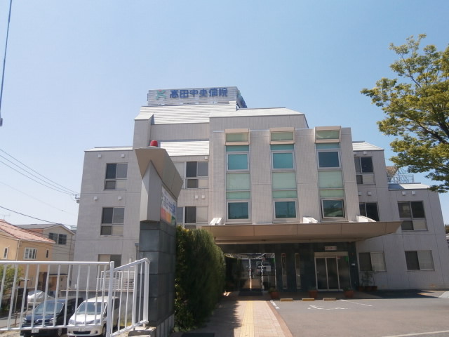 Hospital. 799m until the medical corporation healthy Takada Central Hospital (Hospital)