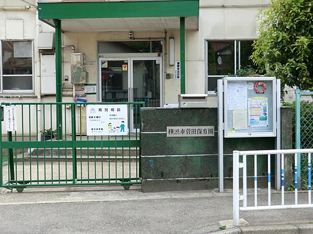 kindergarten ・ Nursery. There is also a 700m childcare facilities to Sugata nursery, Child-rearing environment is safe! !