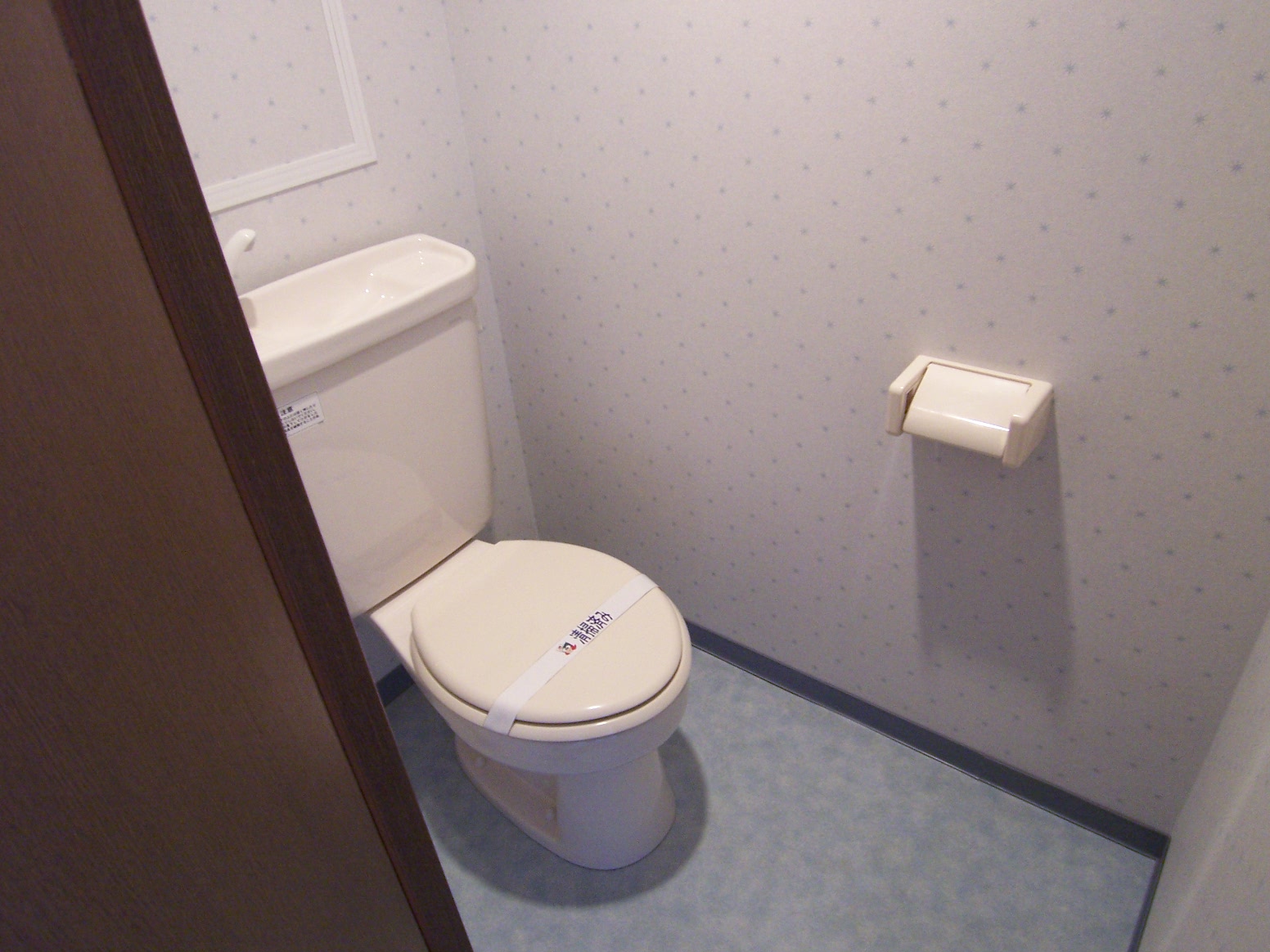 Toilet. Bathroom and toilet are to base a separate room