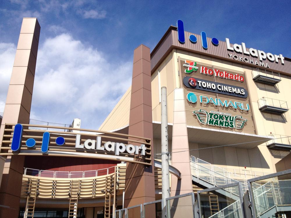 Shopping centre. LaLaport to Yokohama 3500m