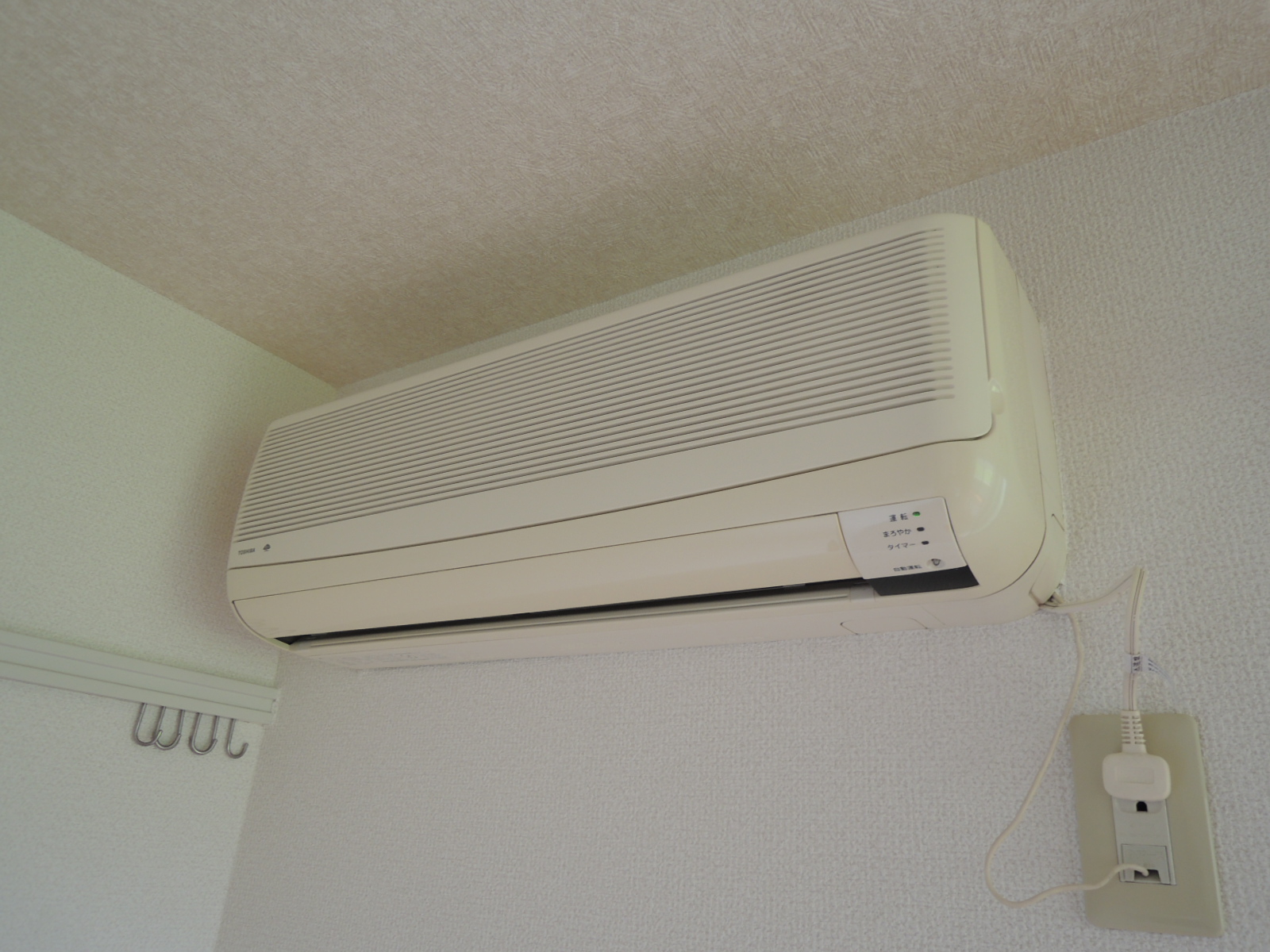 Other Equipment. Western-style air conditioning