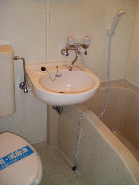 Bath