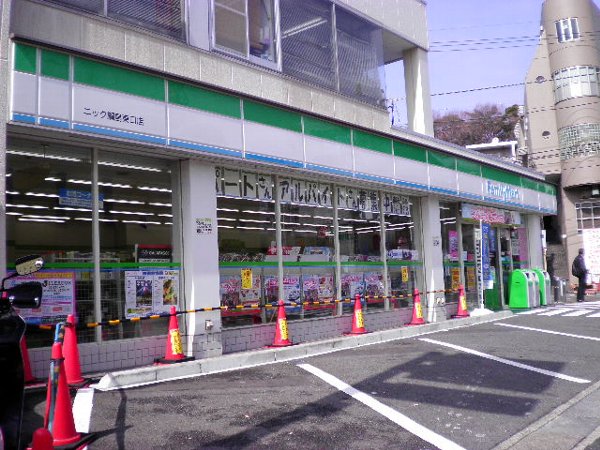 Convenience store. 250m to Family Mart (convenience store)