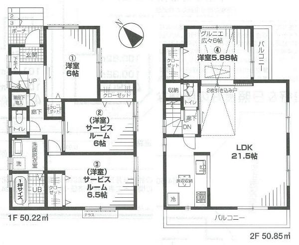 Floor plan. 44,600,000 yen, 4LDK, Land area 101.73 sq m , Building area 101.07 sq m 2 Building floor plan