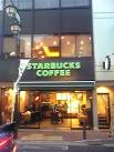 Other. 600m to Starbucks coffee (Other)