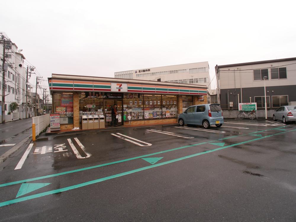 Convenience store. It is a short walk 200m to Seven-Eleven.