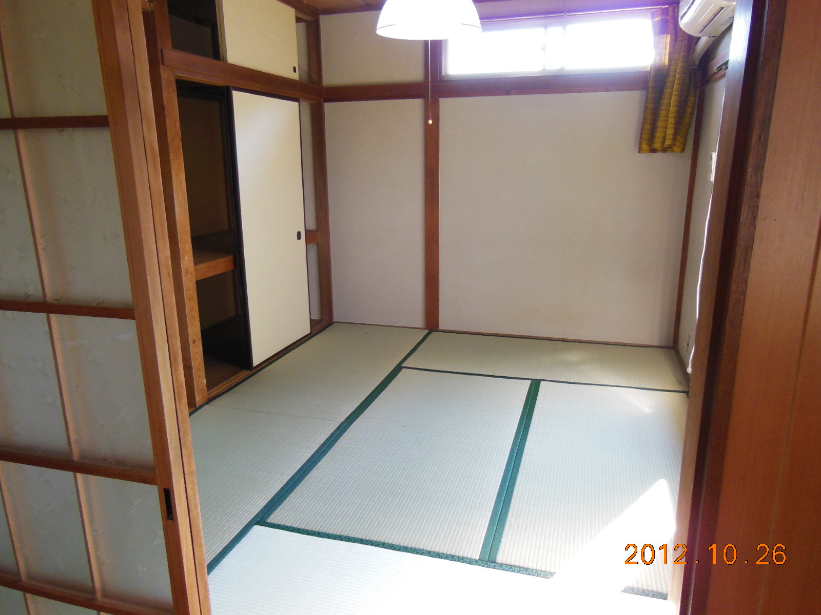 Living and room. Bright Japanese-style room