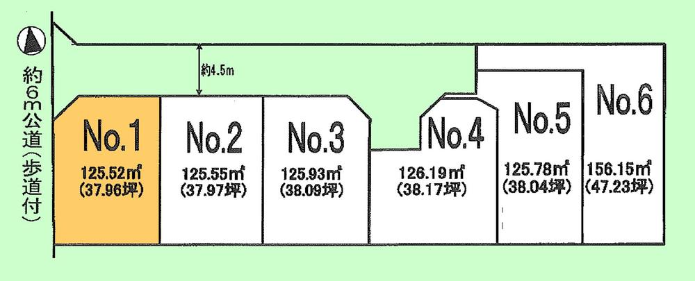 Compartment figure. Land price 38,800,000 yen, Land area 125.52 sq m