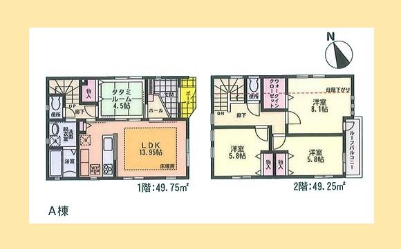 Floor plan. (A Building), Price 49,300,000 yen, 4LDK, Land area 85.44 sq m , Building area 99 sq m