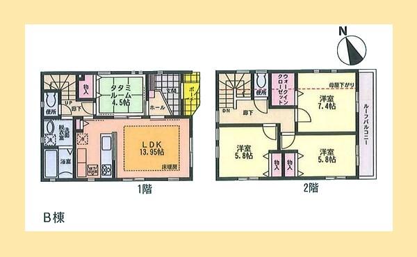 Floor plan. (B Building), Price 48,800,000 yen, 4LDK, Land area 86.74 sq m , Building area 97.75 sq m