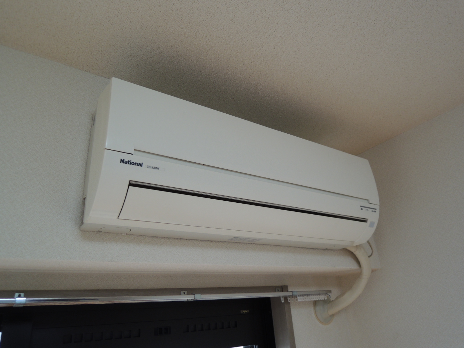 Other Equipment. Western-style 5 Pledge air conditioning