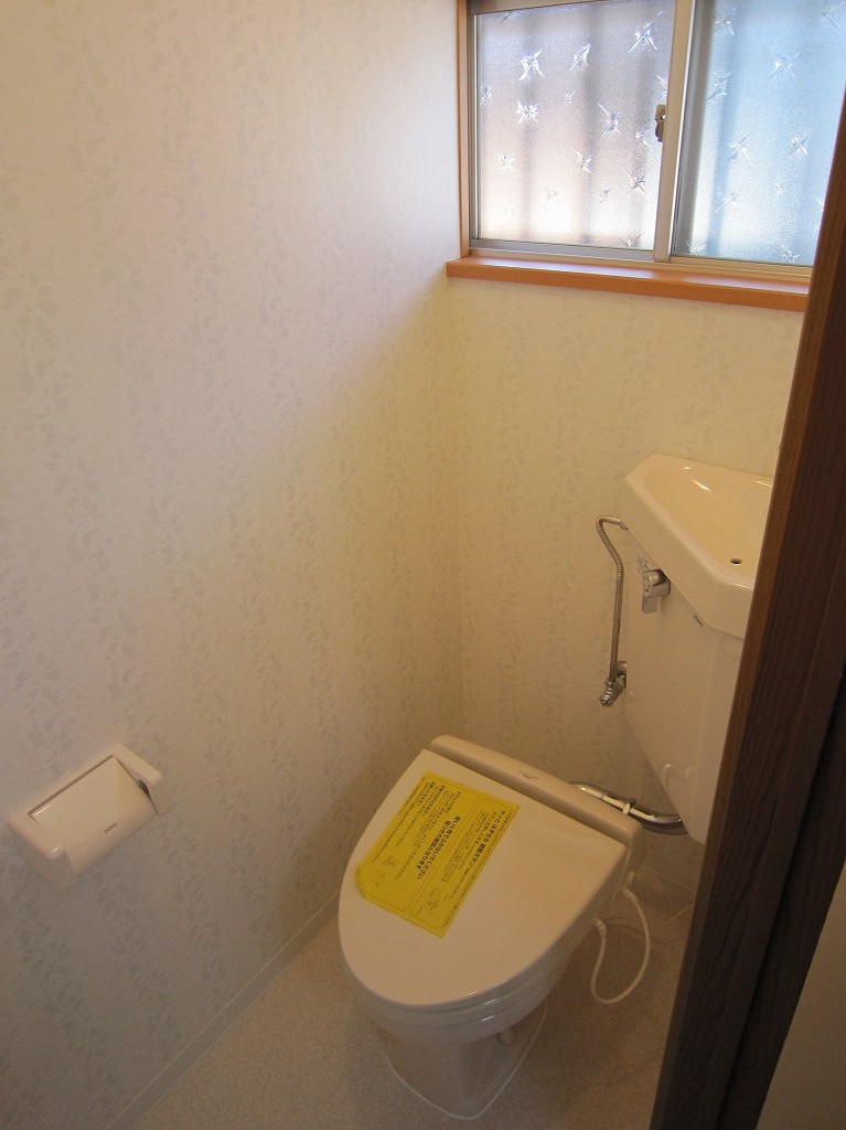 Toilet. It is a new article ~ Warm water washing toilet seat