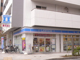 Convenience store. 190m until Lawson (convenience store)