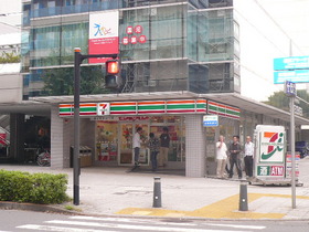 Convenience store. 290m to Seven-Eleven (convenience store)