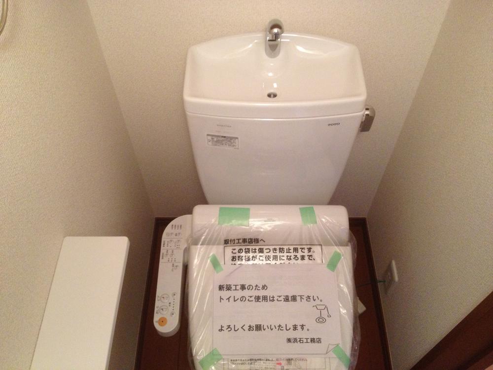 Same specifications photos (Other introspection). Same specifications