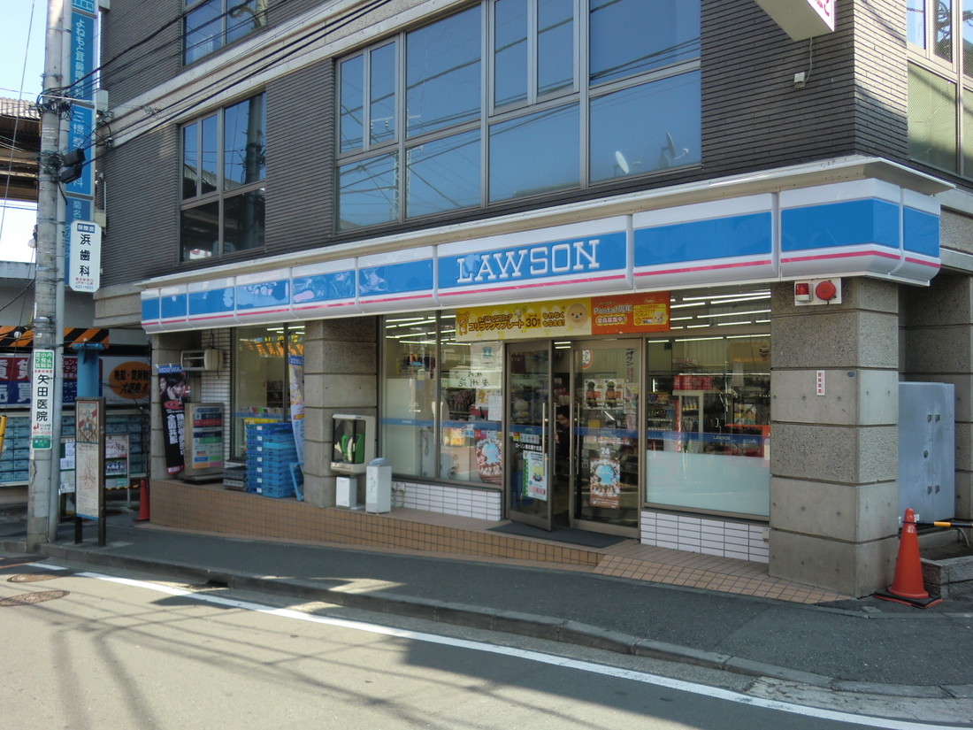 Convenience store. 260m until Lawson Kohoku Nishikigaoka store (convenience store)