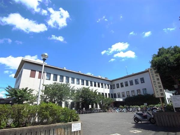 library. 1016m to Kohoku library