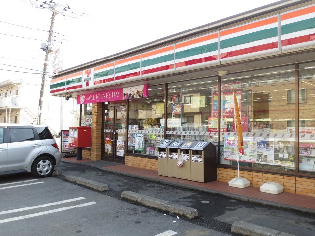 Convenience store. Seven-Eleven Yokohama Hiyoshi chome store up (convenience store) 197m